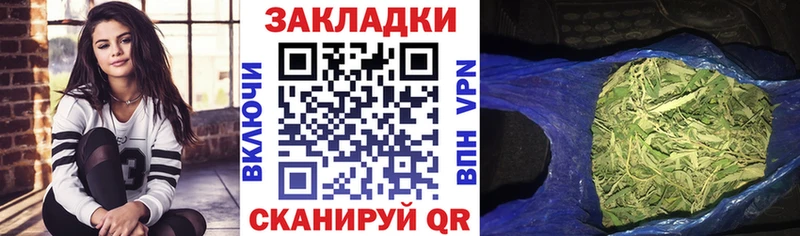 Купить закладку Томари Alpha PVP  Кокаин  Меф мяу мяу  Марихуана 