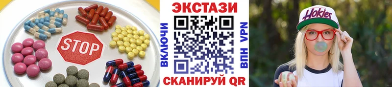 ЭКСТАЗИ 300 mg  как найти закладки  Томари 