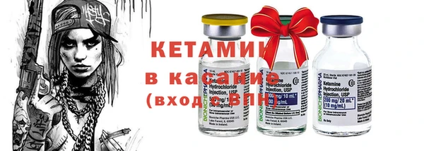 эйфоретик Верея