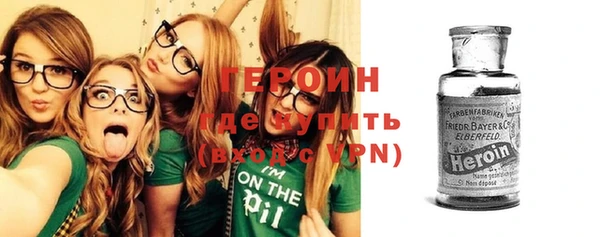 прущая мука Верхнеуральск