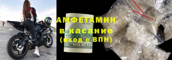 таблы Верхний Тагил