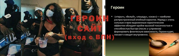 прущая мука Верхнеуральск
