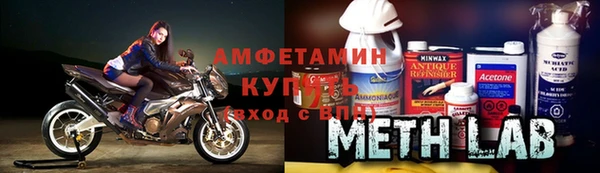 прущая мука Верхнеуральск