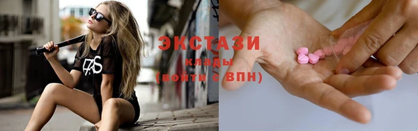 прущая мука Верхнеуральск