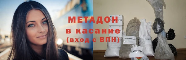 эйфоретик Верея