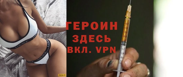 прущая мука Верхнеуральск
