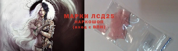 эйфоретик Верея