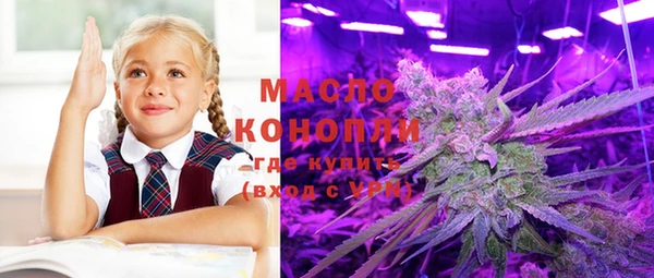 эйфоретик Верея