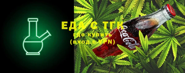 прущая мука Верхнеуральск