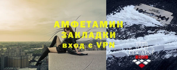 прущая мука Верхнеуральск