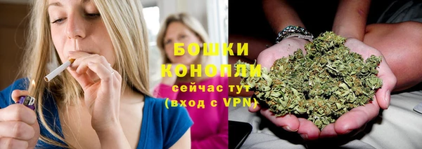 прущая мука Верхнеуральск