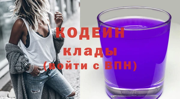 прущая мука Верхнеуральск