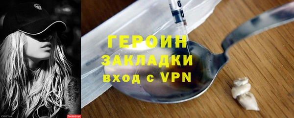эйфоретик Верея