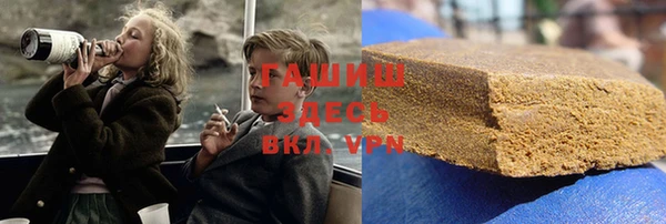 таблы Верхний Тагил